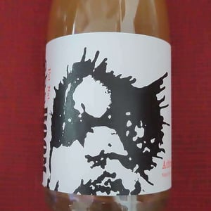 chaBOOM Petillant Naturel - Weinhof Uibel - Michaela & Leo Uibel 