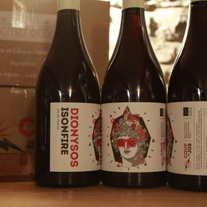 DYONISOS - Domaine des MARNES BLANCHES - Pauline et Géraud Fromont -2021