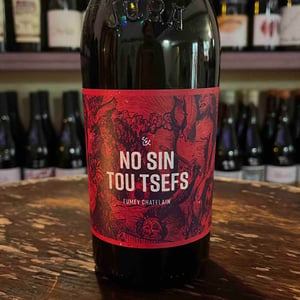 No Son - Fumey Chatelain - Raphaël Fumey & Adeline Chatelain -2020