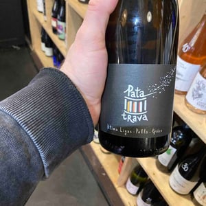 Pata Trava (Grey Label) - Domaine Ligas - Ktima Ligas - meli-ligas-thomas-ligas