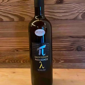Sauvignon - Paraschos - evangelos-alexis-jannis-paraschos -2017