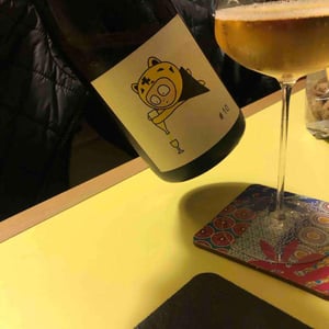#10 Tchin Tchin - Charles Dufour - Charles Dufour 