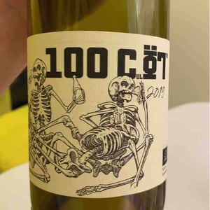 100 Culotte - Benoit Delorme - Benoit Delorme 