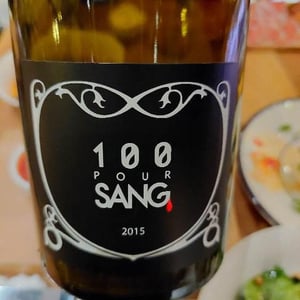 100 pour Sang Blanc - Mas Delmas - Pierre-André Delmas 