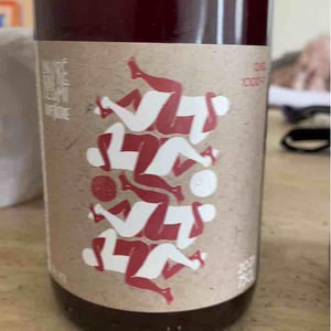 1000F - Domaine de Botheland - remi-dufaitre-laurence-liatard