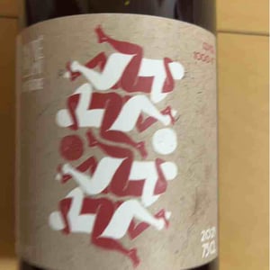 Domaine de Botheland - Rémi Dufaitre & Laurence Liatard - 1000F