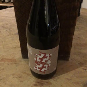 1000F - Domaine de Botheland - remi-dufaitre-laurence-liatard