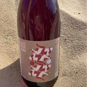 1000F - Domaine de Botheland - remi-dufaitre-laurence-liatard