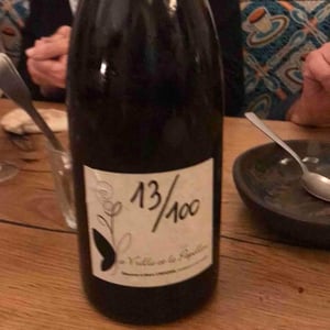 13/100 La Vrille et le Papillon 2020