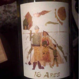 16 ares - Fabrice Chaillou - fabrice-chaillou-tintin