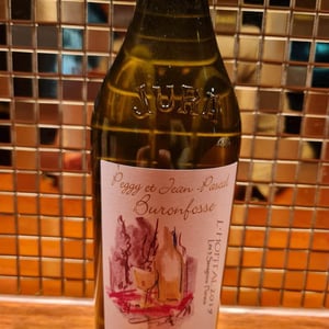 L'hôpital Trousseau - Domaine Buronfosse - Peggy & Jean-Pascal Buronfosse 