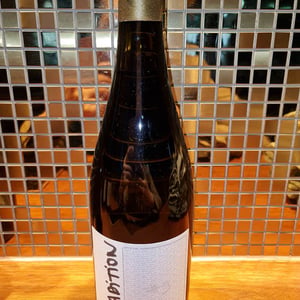 #9 Tradition - Extra Brut - Charles Dufour - Charles Dufour 