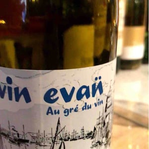 Gwin Evan - Le Haut Planty - Alain & Christian Couillaud 