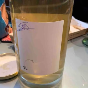 1L Cuvée Yard Elements - Château Lafitte - antoine-caroline-arraou