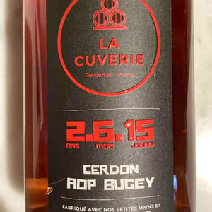 2 ans, 6 mois et 15 jours - La Cuverie Revonnas - Aurélien Beyeklian 