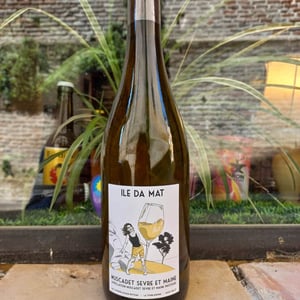 Ile Da Mat - Domaine de la Tourlaudière - romain-petiteau -2020