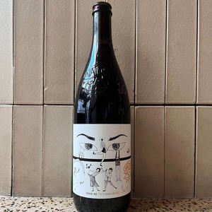 NatCool Drink ME IVV Bairrada - Natcool - José Rodrigo Nogueira 
