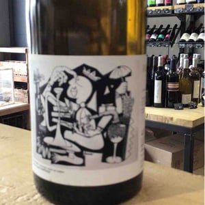 Metonymia - Domaine de l'Alezan - remi-patricia-bonneton