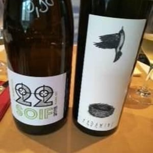 22 Soif Blanc Sec - L'Ambitio - Romuald Cousy 