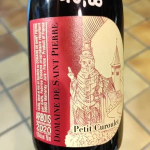 Petite Curoulet - Domaine de Saint Pierre - fabrice-dodane