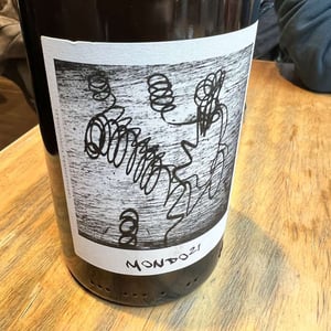Mondo - Isaac Cantalapiedra - manuel-cantalapiedra