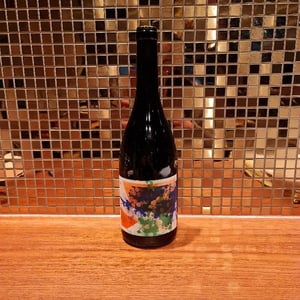 Kung Pinot Noir - Weinbau Grob Chlapf - philipp-grob