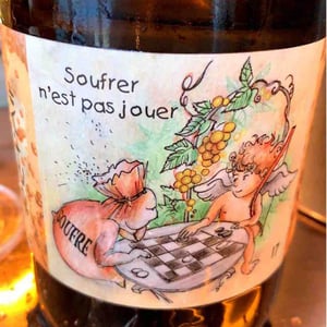 Coule de Source (blanc) - Jérôme Lambert - Jérôme Lambert 