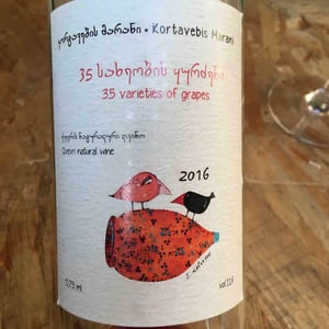 35 Varieties - Kortavebis Marani - tamuna-bidzinashvili
