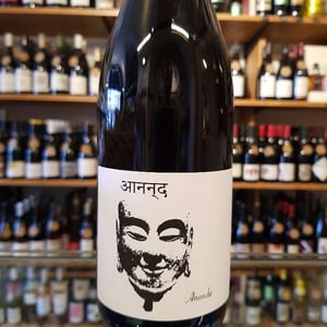 Ananda - Mas du Mouton Noir - cedric-mouton