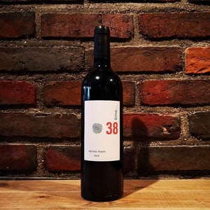38ème - Domaine de la Ramaye - Michel Issaly -2019