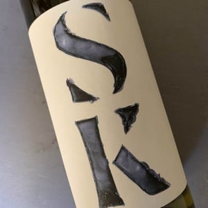 Vino de Mesa "SK" - Partida Creus - Partida Creus -2018