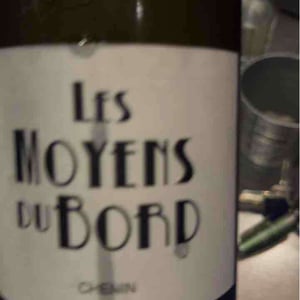 Les Moyens du Bord - La Grange aux Belles - Marc Houtin, Julien Bresteau et Gérald Peau 