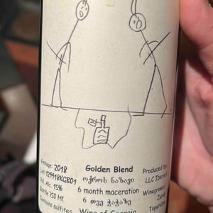 Golden Blend - ოქროს ნაზავი - Iberieli - zurab-topuridze