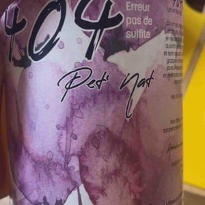 404 Erreur Pas De Sulfite - Sons of Wine - Farid Yahimi 