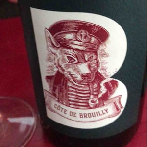 Côte De Brouilly - Château de Grand Pré - Claude, Romain & Christine Zordan 