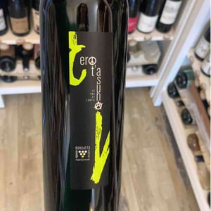 Le Chemin - Domaine des 4 Pierres - edouard-fortin -2021