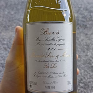 Briords Cuvée Vieilles Vignes - Domaine de la Pépière - marc-ollivier-remi-branger-gwenaelle-croix