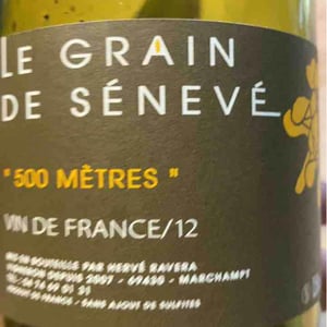 500 Mètres Egrappé - Le Grain de Sénevé - Adeline et Hervé Ravera 