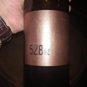 528 Hz - Tenuta Dalle Ore - marco-margoni
