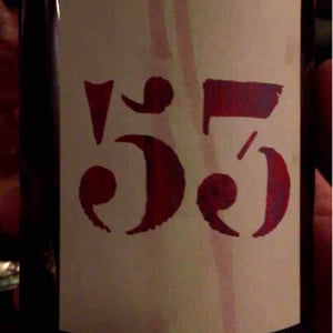 53 2016