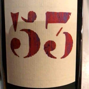 53 - La Grange aux Belles - marc-houtin-julien-bresteau-et-gerald-peau