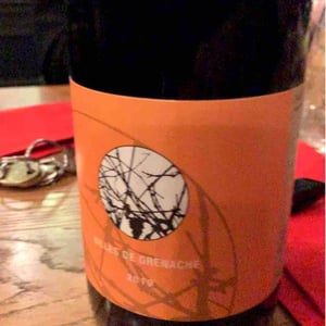 Pur C - Clos de la Barthassade - Hélène & Guillaume Baron 