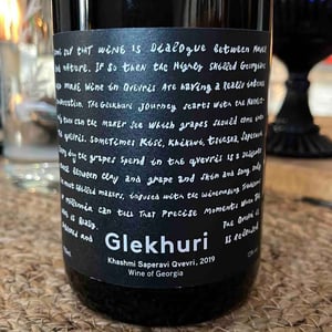 Glekhuri 2019