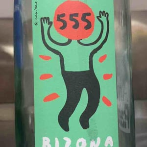 555 Bizona - Tenuta Macchiarola - Domenico Mangione -2016