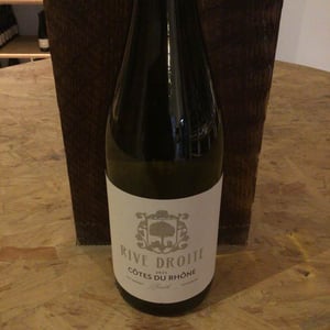 Macon-Villages - Le Grappin - andrew-emma-nielsen
