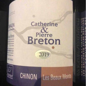 Saint Louans - Domaine Breton - catherine-pierre-breton