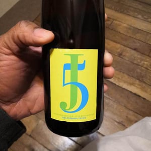 5J - Mas Coutelou - jean-francois-coutelou