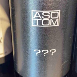 ??? - Azienda Vitivinicola ASOTOM - Tommaso Gallina -2021
