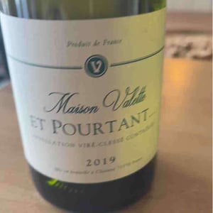 Et Pourtant... - Maison Valette - philippe-cecile-et-baptiste-valette