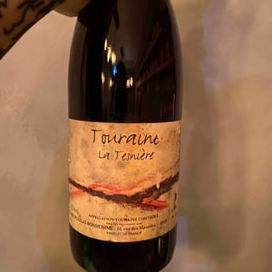 Touraine "Pinot D'Aunis" - Domaine POB - Pierre-Olivier Bonhomme 
